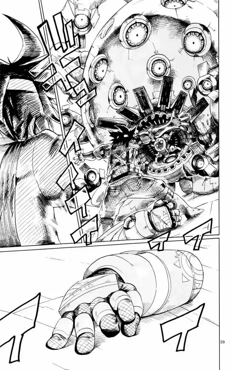 Bullet Armors - Capítulo 21 - Página 29 - LectorTMOo