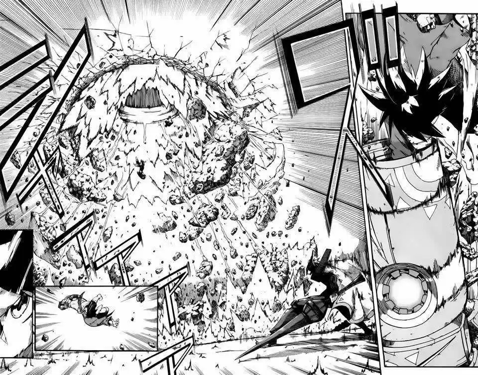 Bullet Armors - Capítulo 24 - Página 33 - LectorTMOo