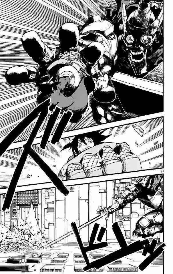 Bullet Armors - Capítulo 26 - Página 22 - LectorTMOo