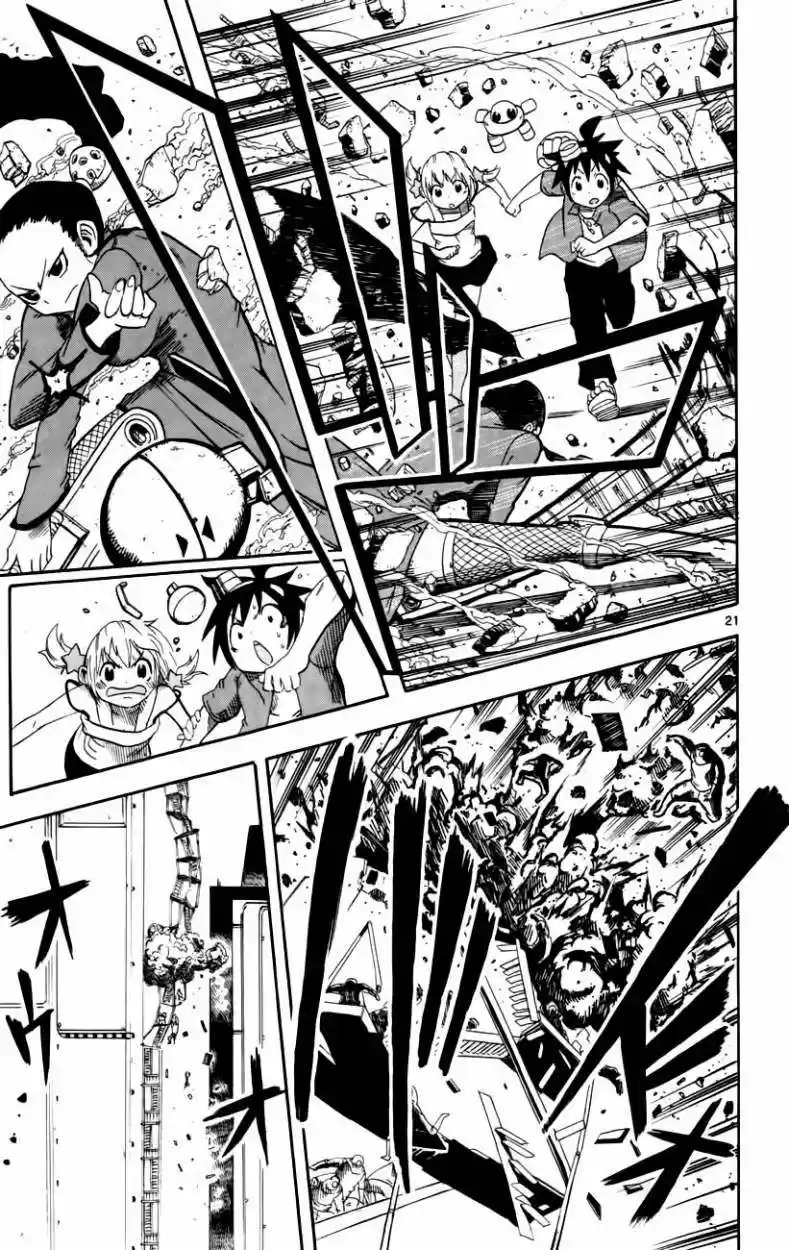 Bullet Armors - Capítulo 8 - Página 22 - LectorTMOo