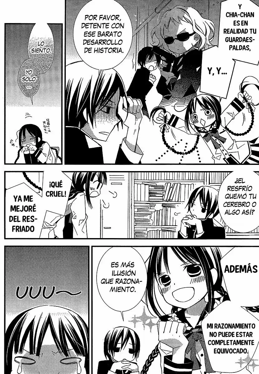 Bungaku Shoujo To Shinitagari No Pierot - Capítulo 10 - Página 7 - LectorTMOo
