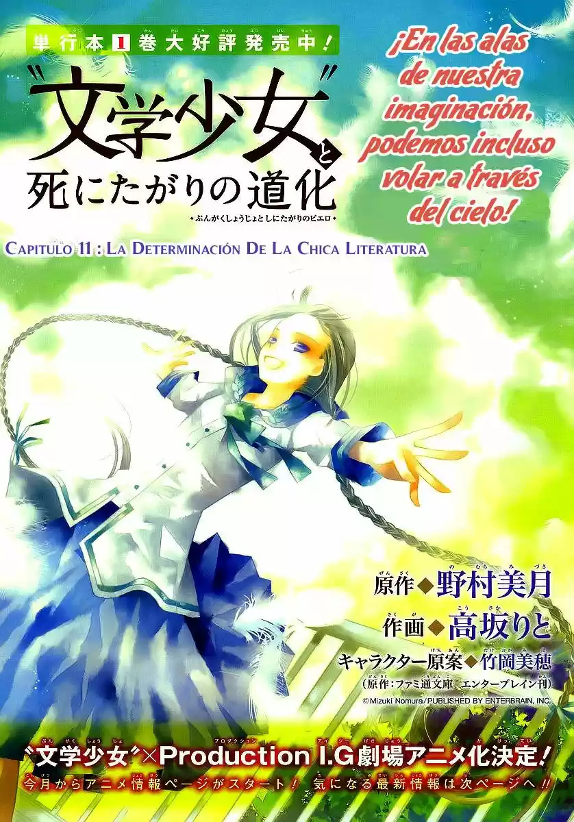 Bungaku Shoujo To Shinitagari No Pierot - Capítulo 11 - Página 2 - LectorTMOo