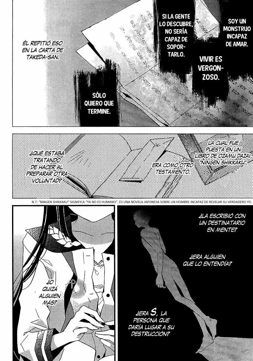 Bungaku Shoujo To Shinitagari No Pierot - Capítulo 11 - Página 19 - LectorTMOo