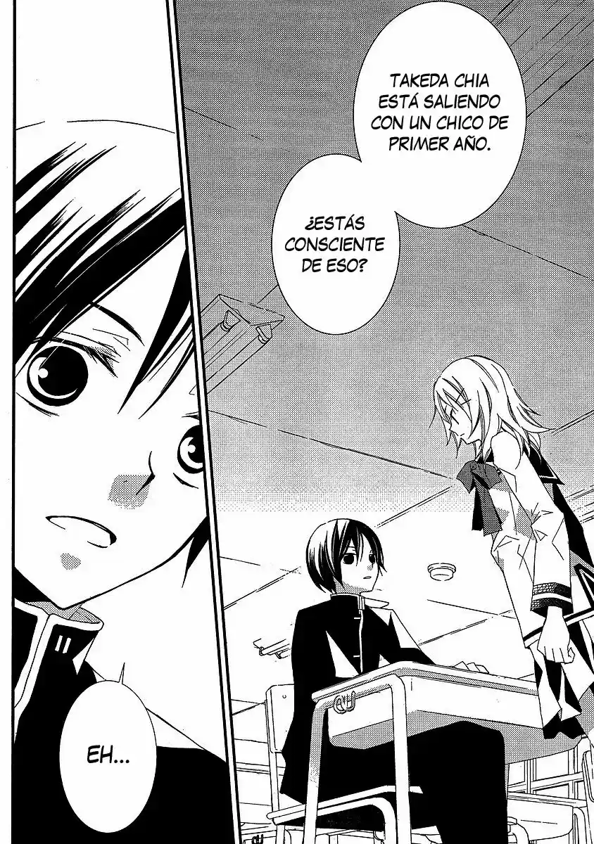 Bungaku Shoujo To Shinitagari No Pierot - Capítulo 12 - Página 15 - LectorTMOo