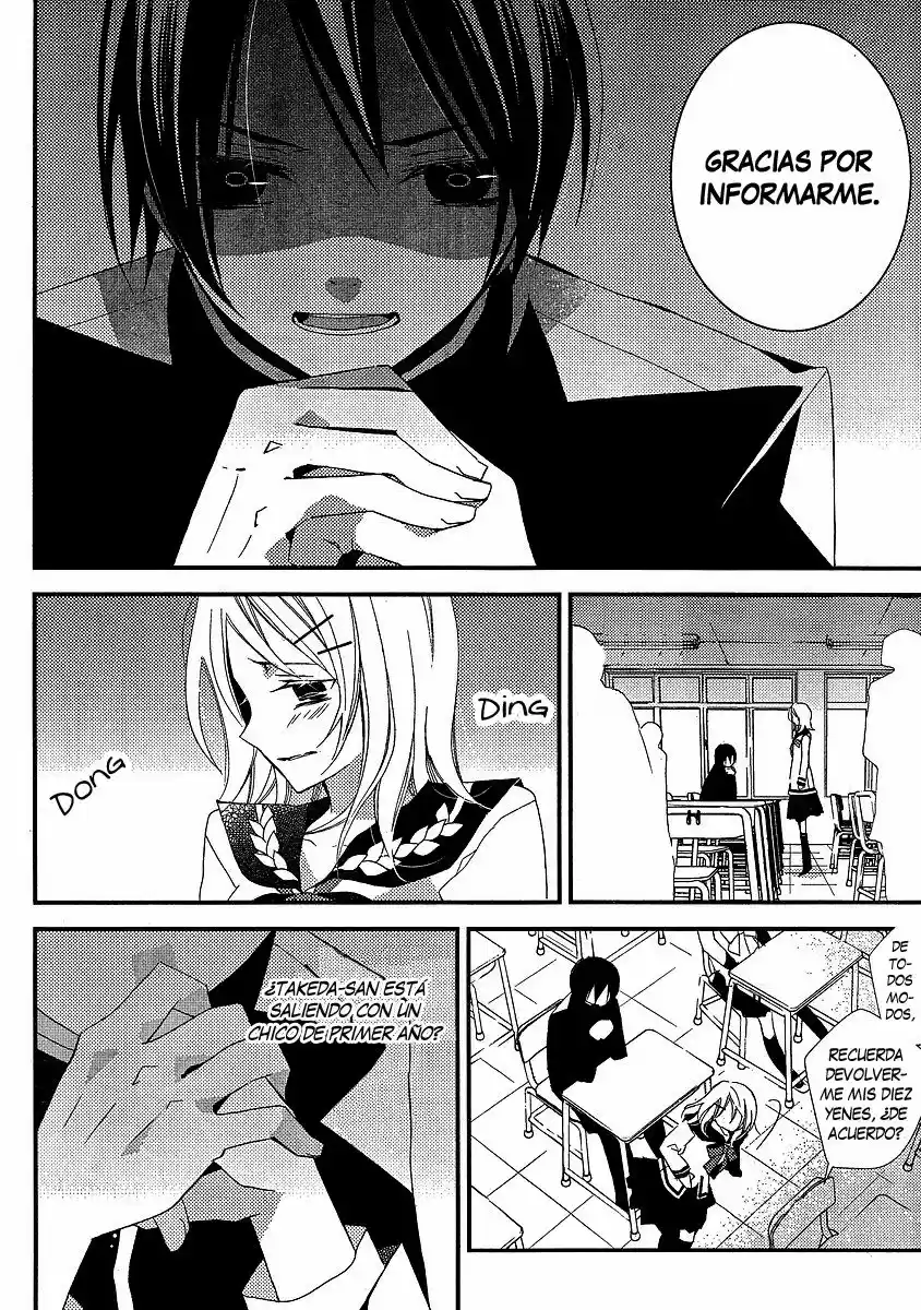 Bungaku Shoujo To Shinitagari No Pierot - Capítulo 12 - Página 17 - LectorTMOo