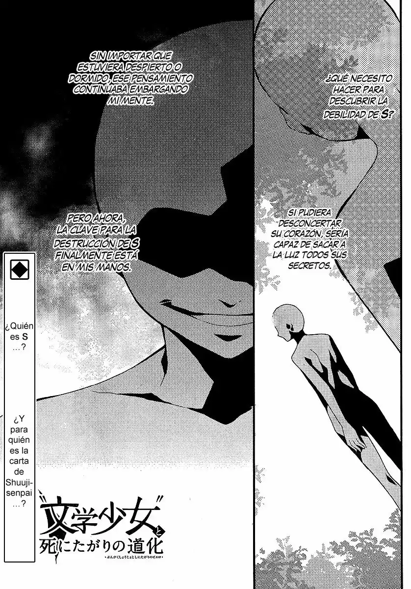 Bungaku Shoujo To Shinitagari No Pierot - Capítulo 13 - Página 2 - LectorTMOo