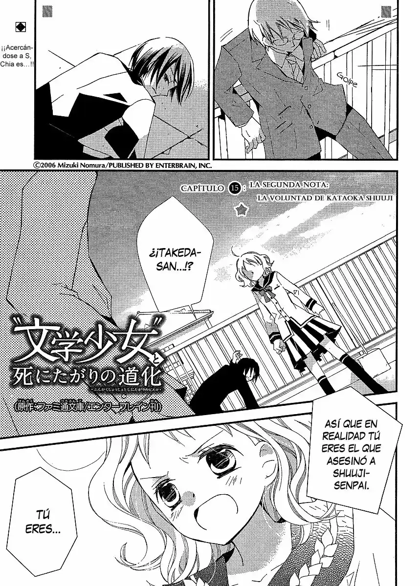 Bungaku Shoujo To Shinitagari No Pierot - Capítulo 15 - Página 2 - LectorTMOo