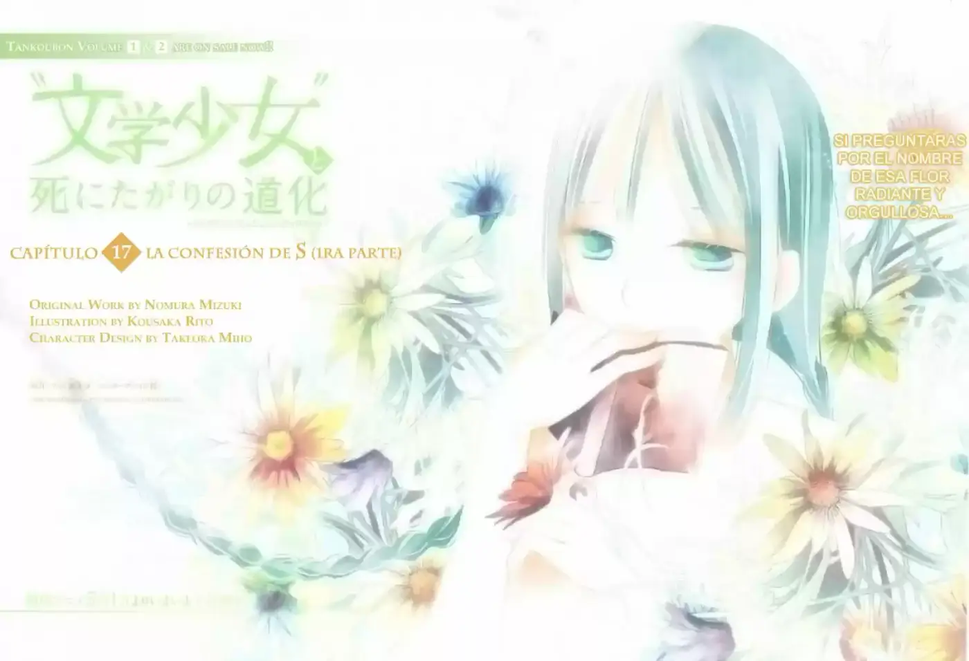 Bungaku Shoujo To Shinitagari No Pierot - Capítulo 17 - Página 2 - LectorTMOo
