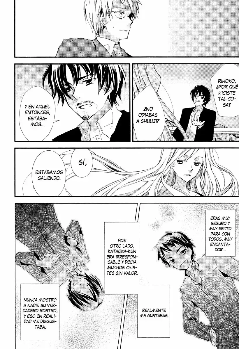 Bungaku Shoujo To Shinitagari No Pierot - Capítulo 17 - Página 6 - LectorTMOo