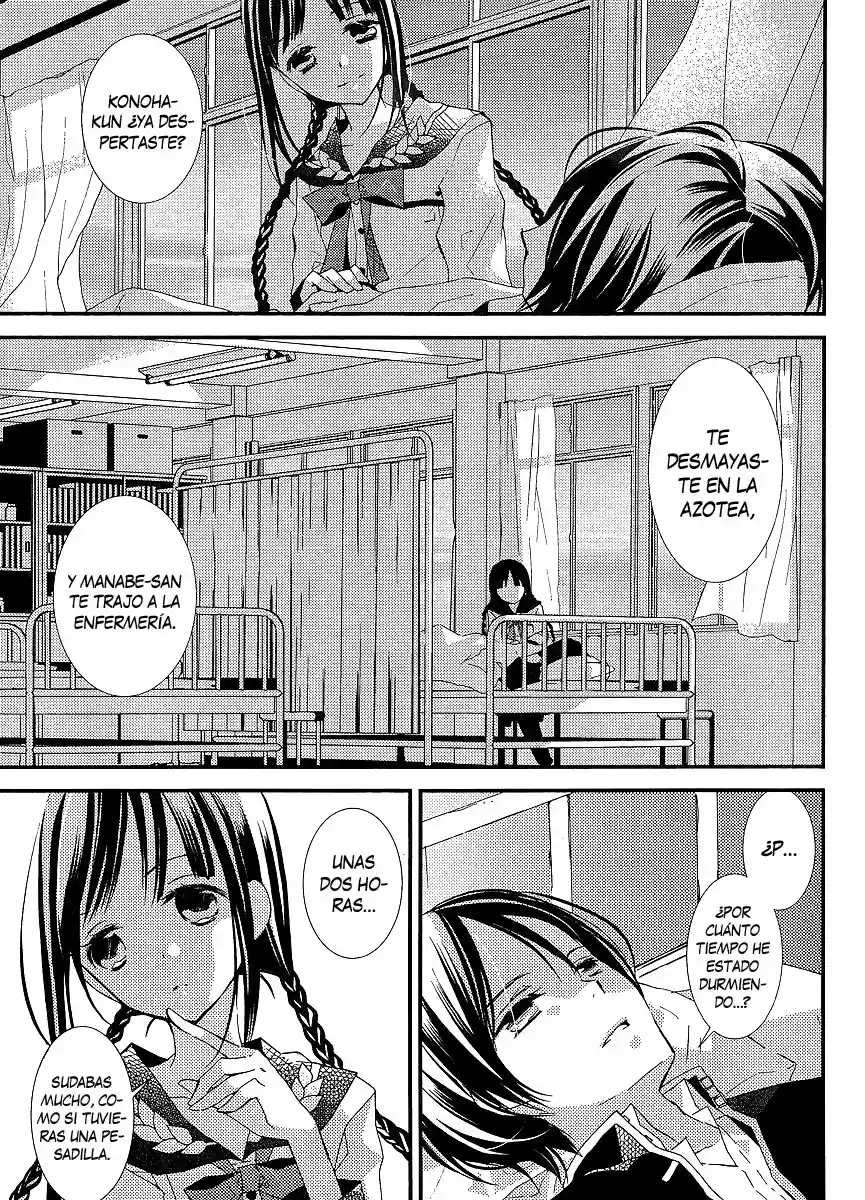 Bungaku Shoujo To Shinitagari No Pierot - Capítulo 19 - Página 12 - LectorTMOo