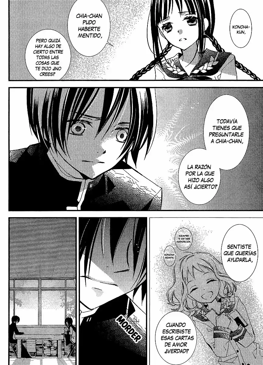 Bungaku Shoujo To Shinitagari No Pierot - Capítulo 20 - Página 11 - LectorTMOo