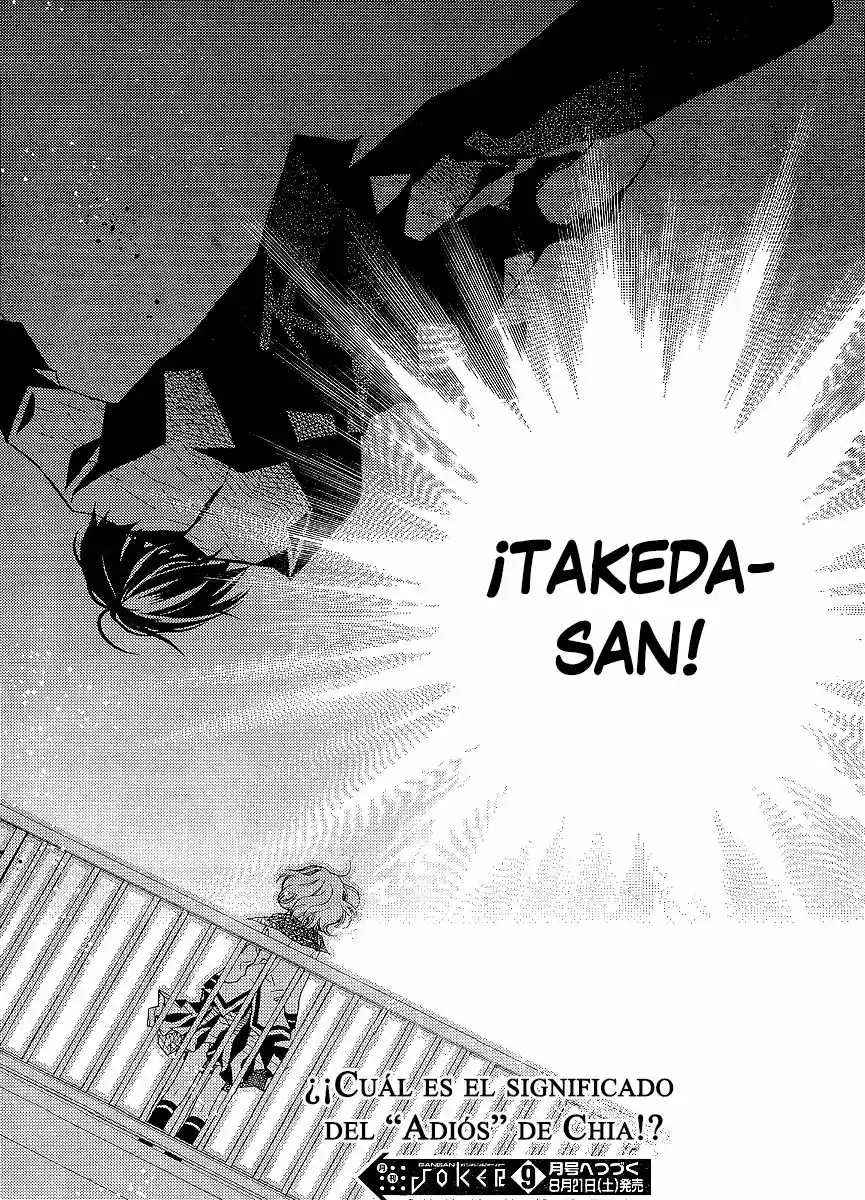 Bungaku Shoujo To Shinitagari No Pierot - Capítulo 20 - Página 34 - LectorTMOo