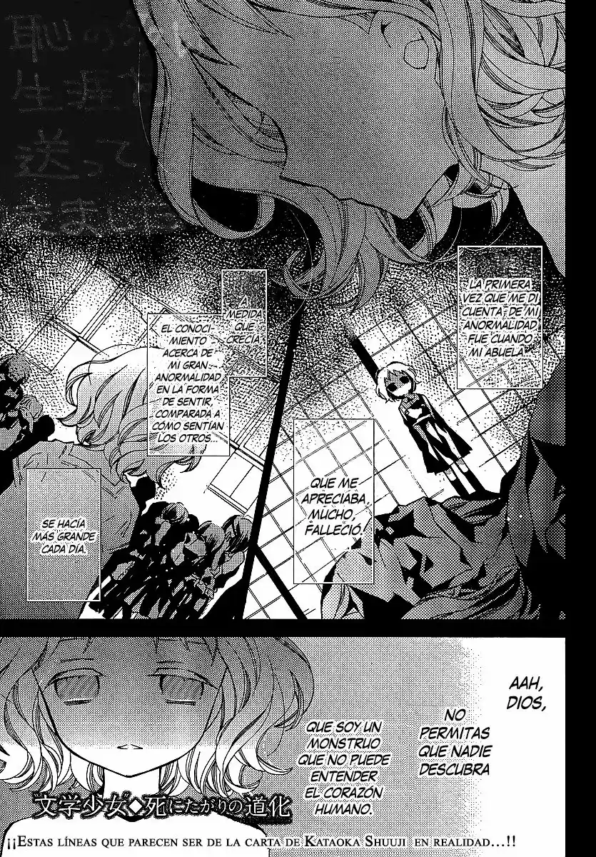 Bungaku Shoujo To Shinitagari No Pierot - Capítulo 21 - Página 2 - LectorTMOo