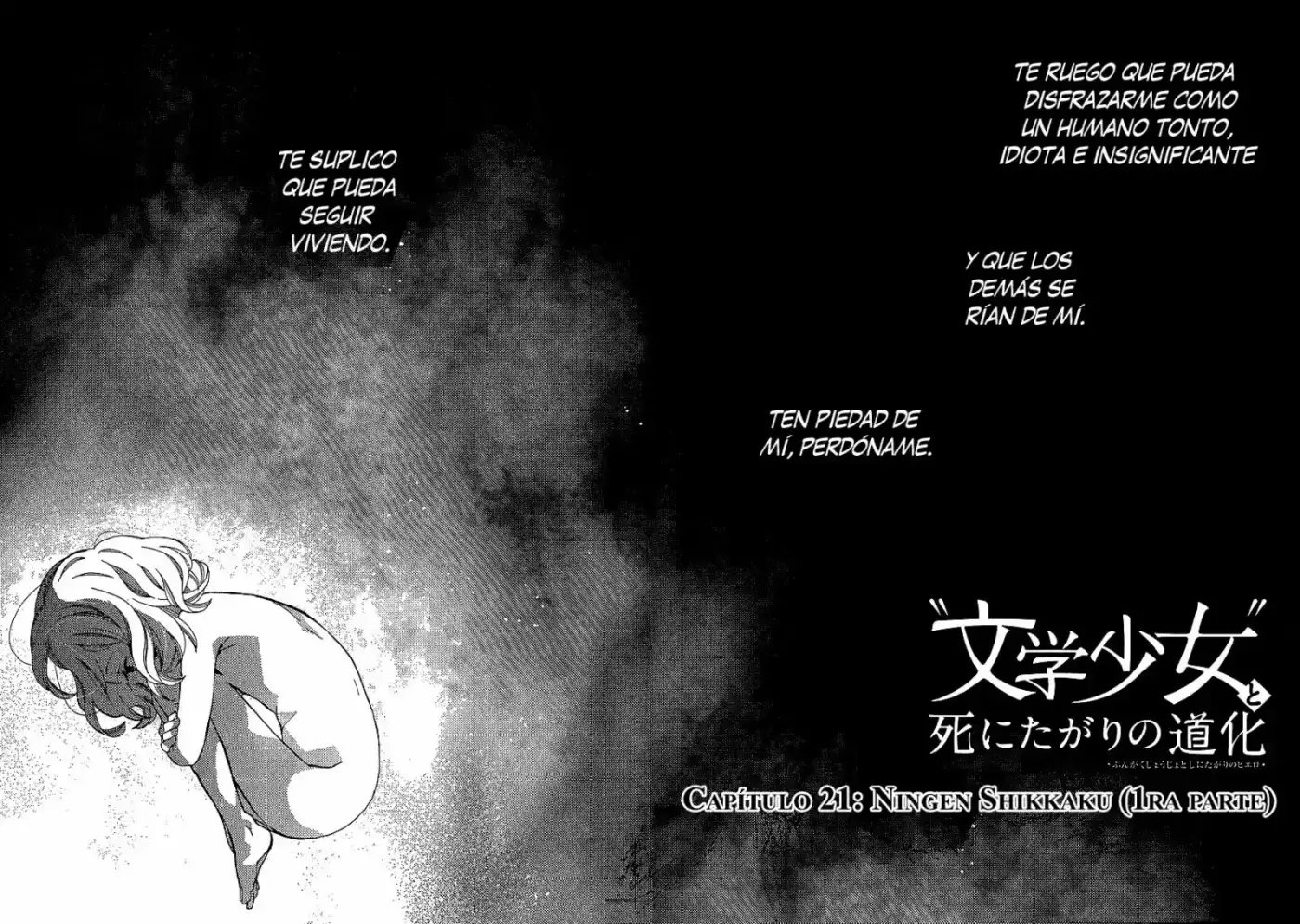Bungaku Shoujo To Shinitagari No Pierot - Capítulo 21 - Página 3 - LectorTMOo