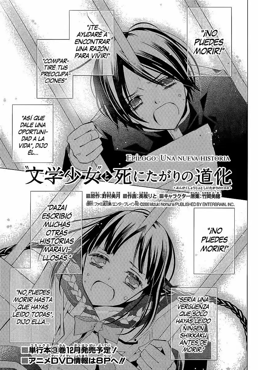 Bungaku Shoujo To Shinitagari No Pierot - Capítulo 23 - Página 3 - LectorTMOo