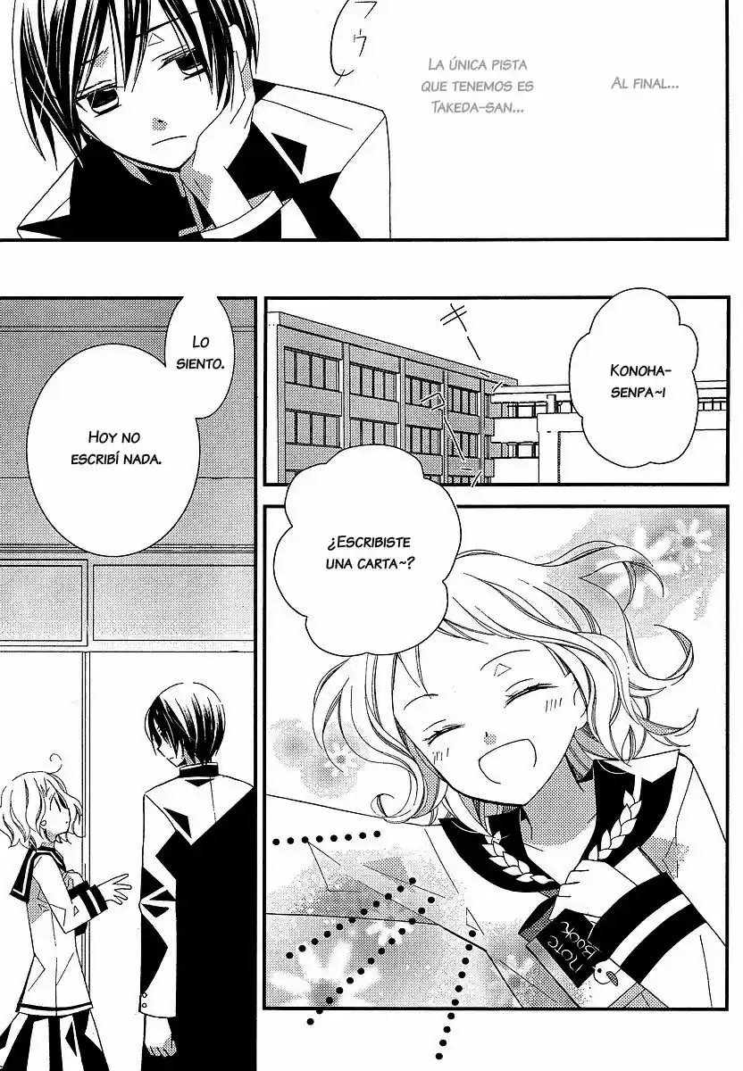 Bungaku Shoujo To Shinitagari No Pierot - Capítulo 7 - Página 14 - LectorTMOo