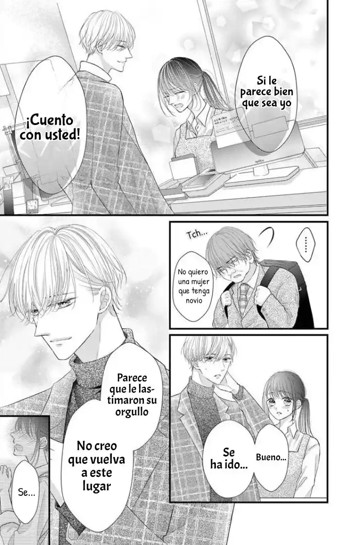 Bungo Ni Sasageru Otome - Capítulo 1 - Página 10 - LectorTMOo