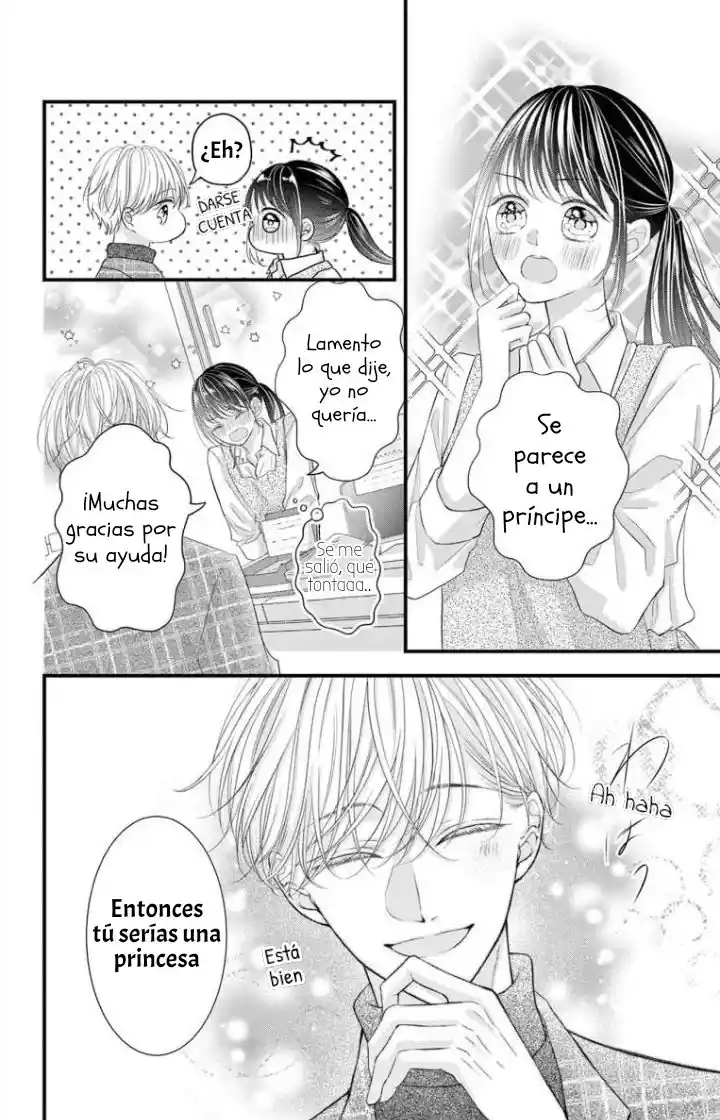 Bungo Ni Sasageru Otome - Capítulo 1 - Página 11 - LectorTMOo