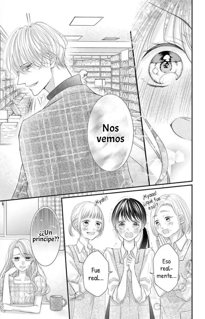 Bungo Ni Sasageru Otome - Capítulo 1 - Página 12 - LectorTMOo
