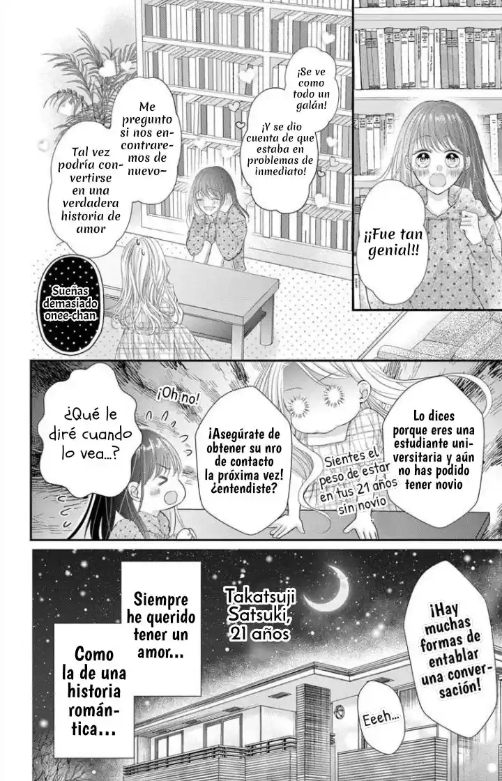 Bungo Ni Sasageru Otome - Capítulo 1 - Página 13 - LectorTMOo
