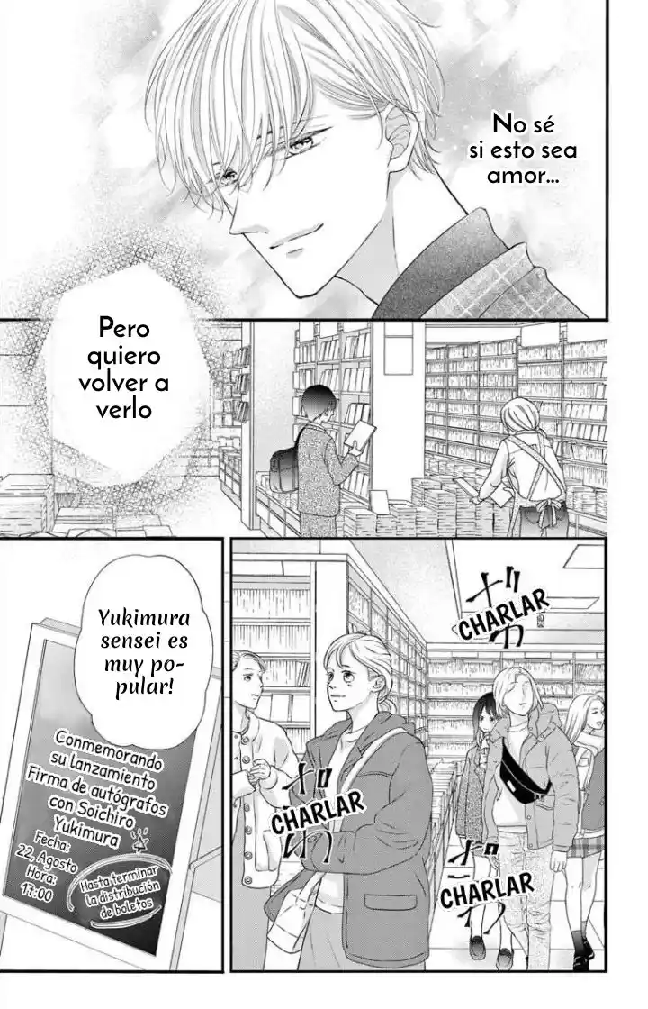 Bungo Ni Sasageru Otome - Capítulo 1 - Página 14 - LectorTMOo