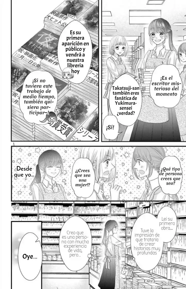 Bungo Ni Sasageru Otome - Capítulo 1 - Página 15 - LectorTMOo