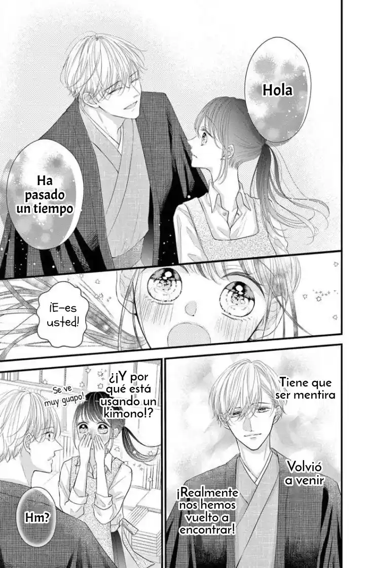 Bungo Ni Sasageru Otome - Capítulo 1 - Página 16 - LectorTMOo