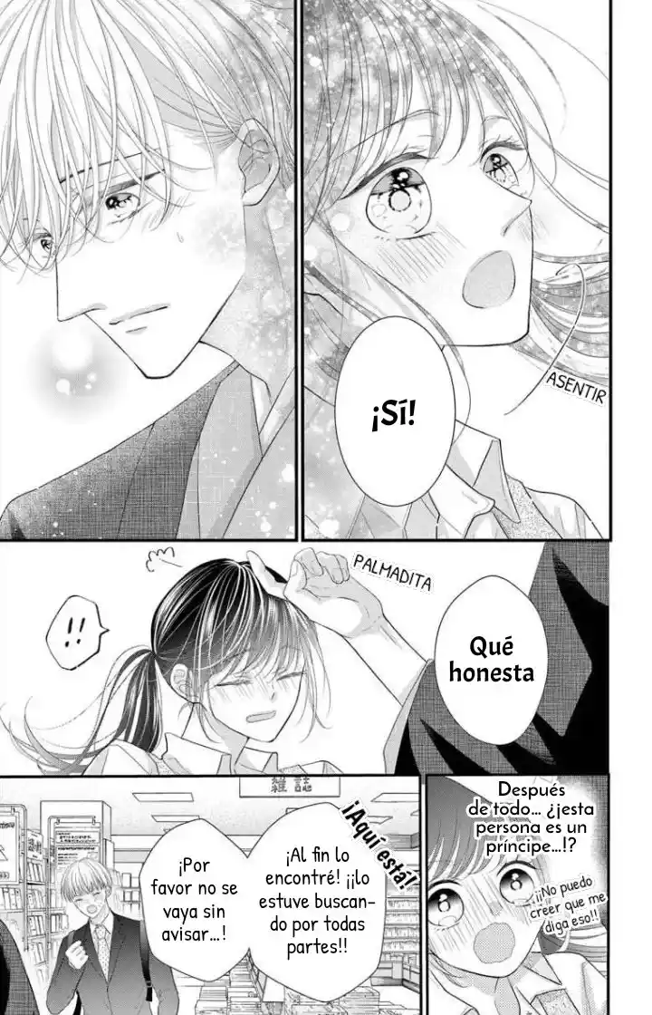 Bungo Ni Sasageru Otome - Capítulo 1 - Página 18 - LectorTMOo