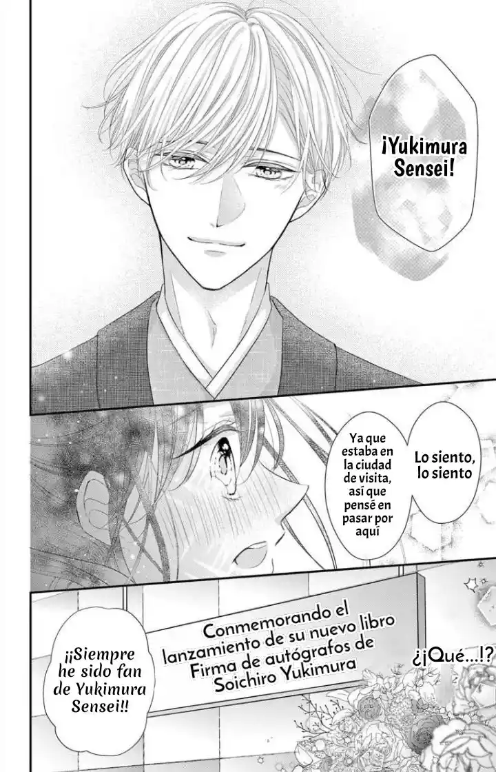 Bungo Ni Sasageru Otome - Capítulo 1 - Página 19 - LectorTMOo