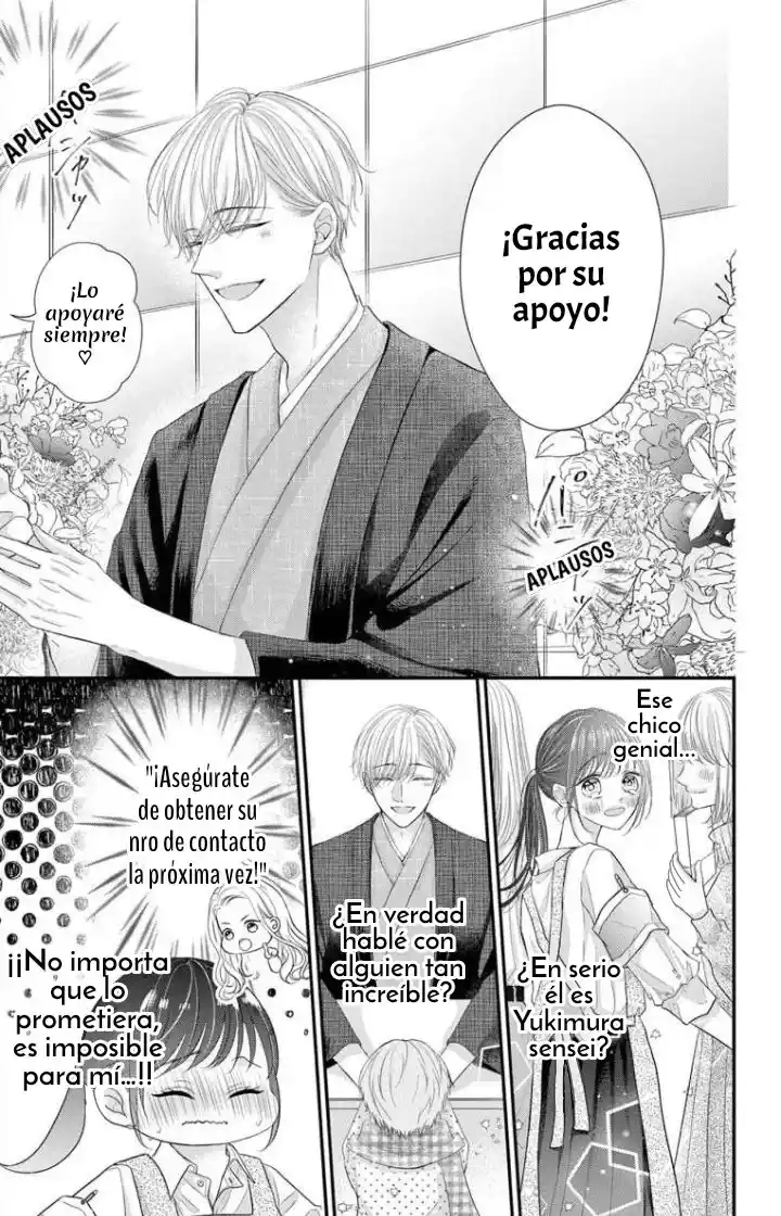 Bungo Ni Sasageru Otome - Capítulo 1 - Página 20 - LectorTMOo
