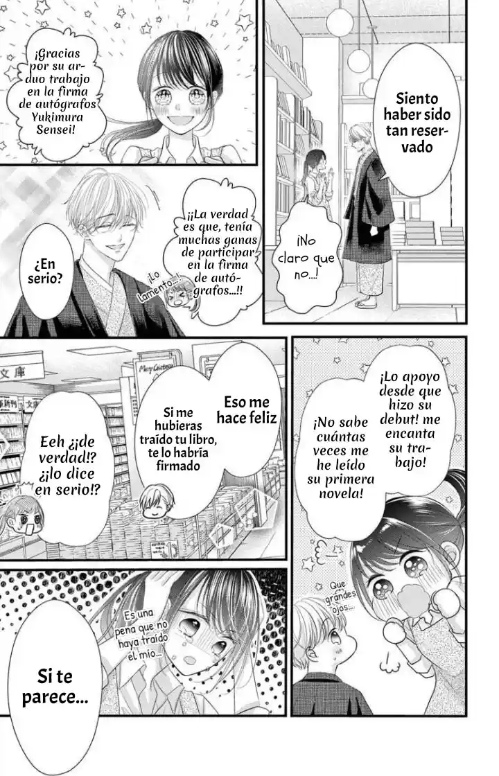 Bungo Ni Sasageru Otome - Capítulo 1 - Página 24 - LectorTMOo