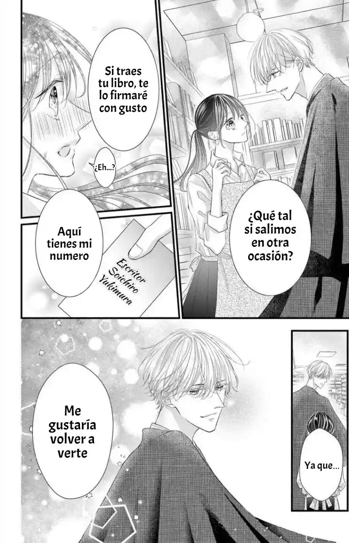 Bungo Ni Sasageru Otome - Capítulo 1 - Página 25 - LectorTMOo