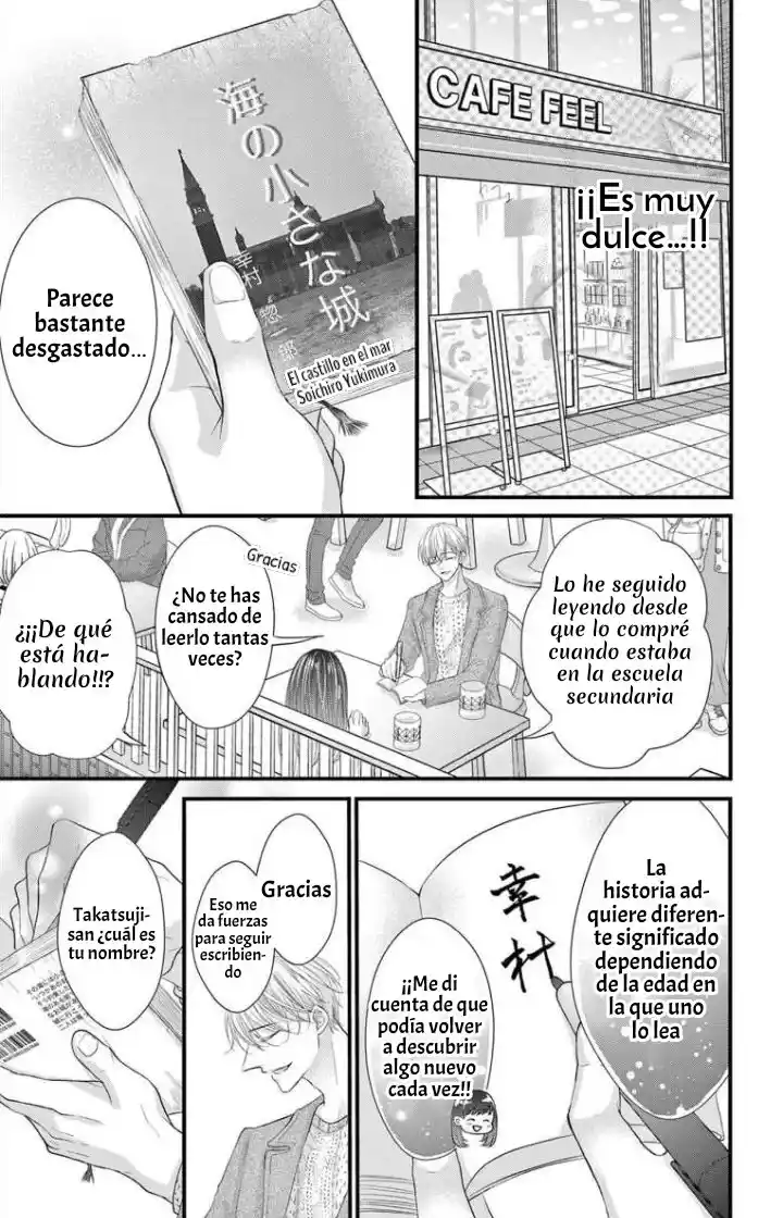 Bungo Ni Sasageru Otome - Capítulo 1 - Página 30 - LectorTMOo