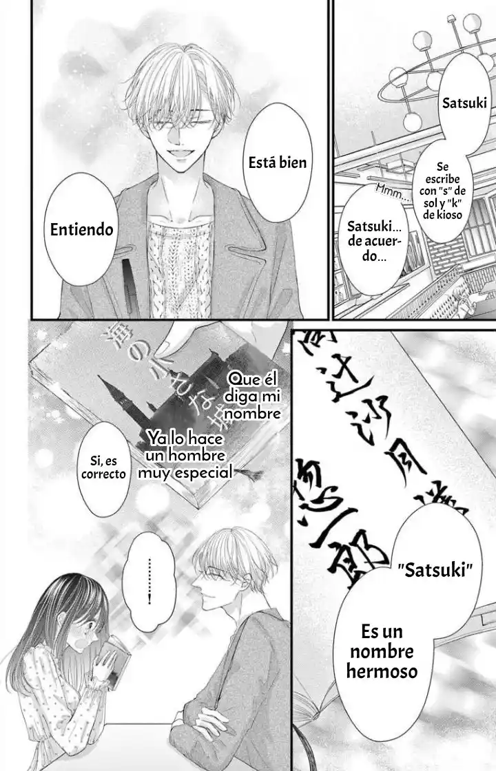 Bungo Ni Sasageru Otome - Capítulo 1 - Página 31 - LectorTMOo