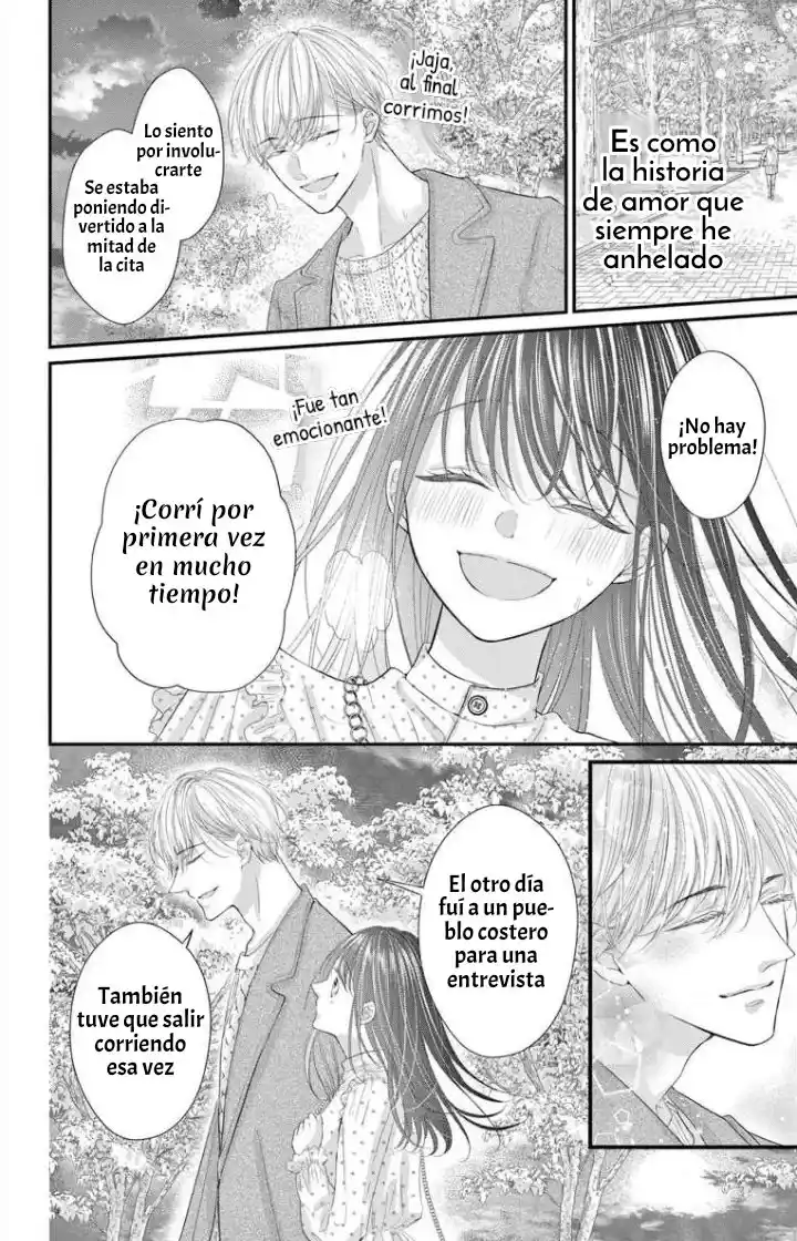 Bungo Ni Sasageru Otome - Capítulo 1 - Página 35 - LectorTMOo