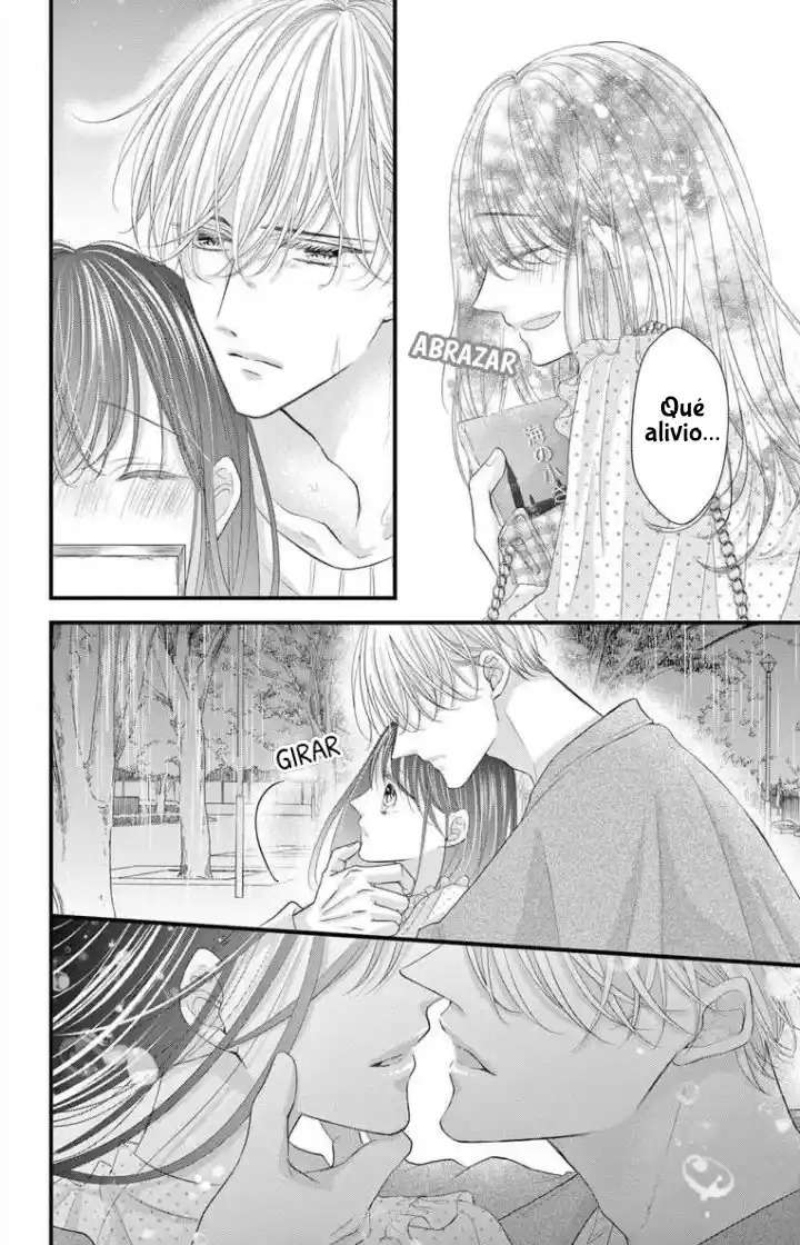 Bungo Ni Sasageru Otome - Capítulo 1 - Página 43 - LectorTMOo
