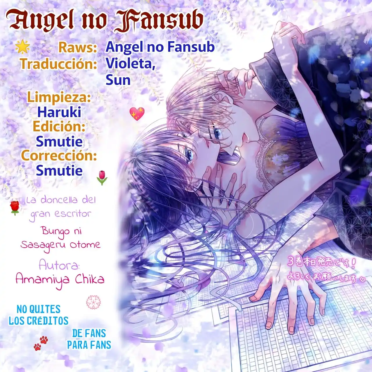 Bungo Ni Sasageru Otome - Capítulo 2 - Página 4 - LectorTMOo