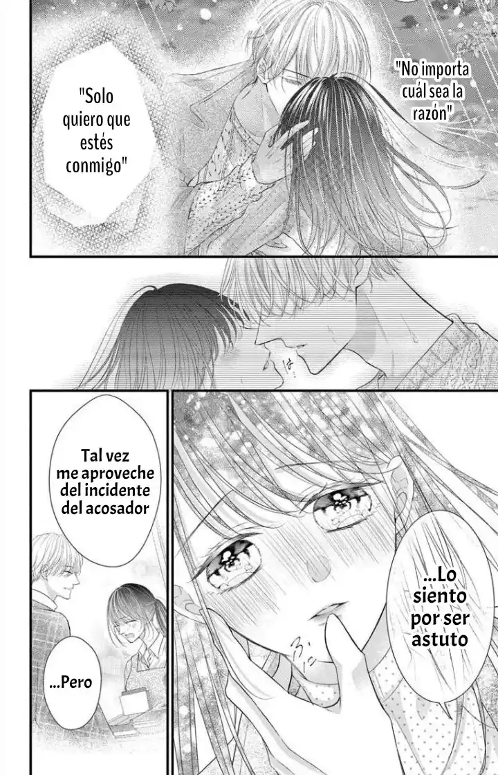 Bungo Ni Sasageru Otome - Capítulo 2 - Página 6 - LectorTMOo