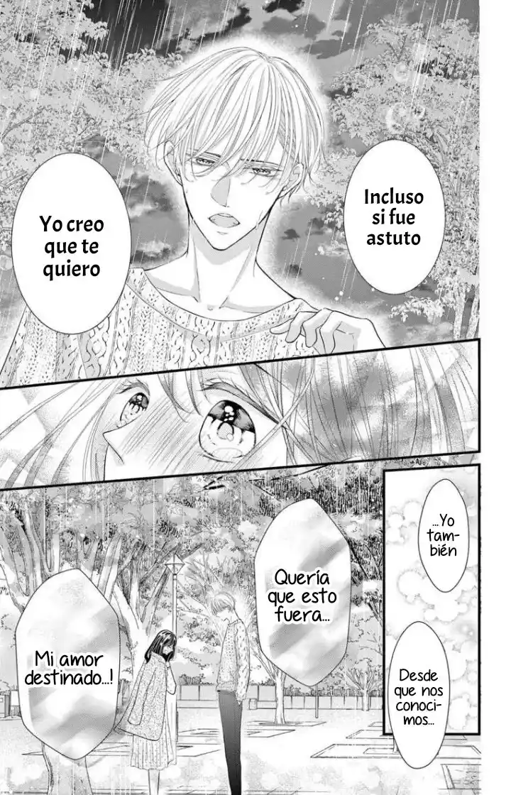 Bungo Ni Sasageru Otome - Capítulo 2 - Página 7 - LectorTMOo