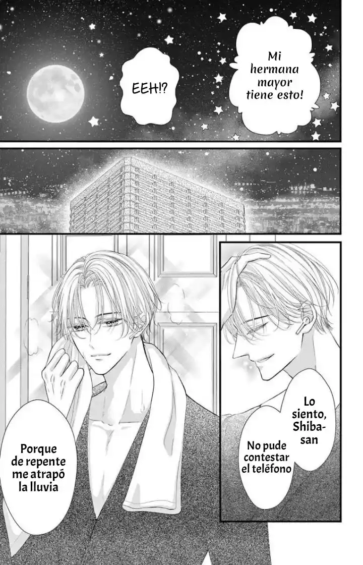 Bungo Ni Sasageru Otome - Capítulo 2 - Página 11 - LectorTMOo