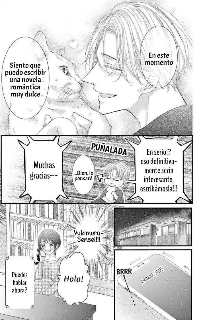 Bungo Ni Sasageru Otome - Capítulo 2 - Página 13 - LectorTMOo