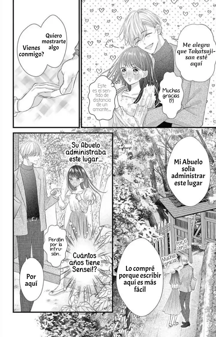 Bungo Ni Sasageru Otome - Capítulo 2 - Página 16 - LectorTMOo