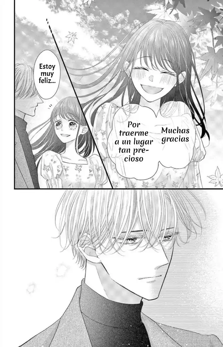 Bungo Ni Sasageru Otome - Capítulo 2 - Página 18 - LectorTMOo