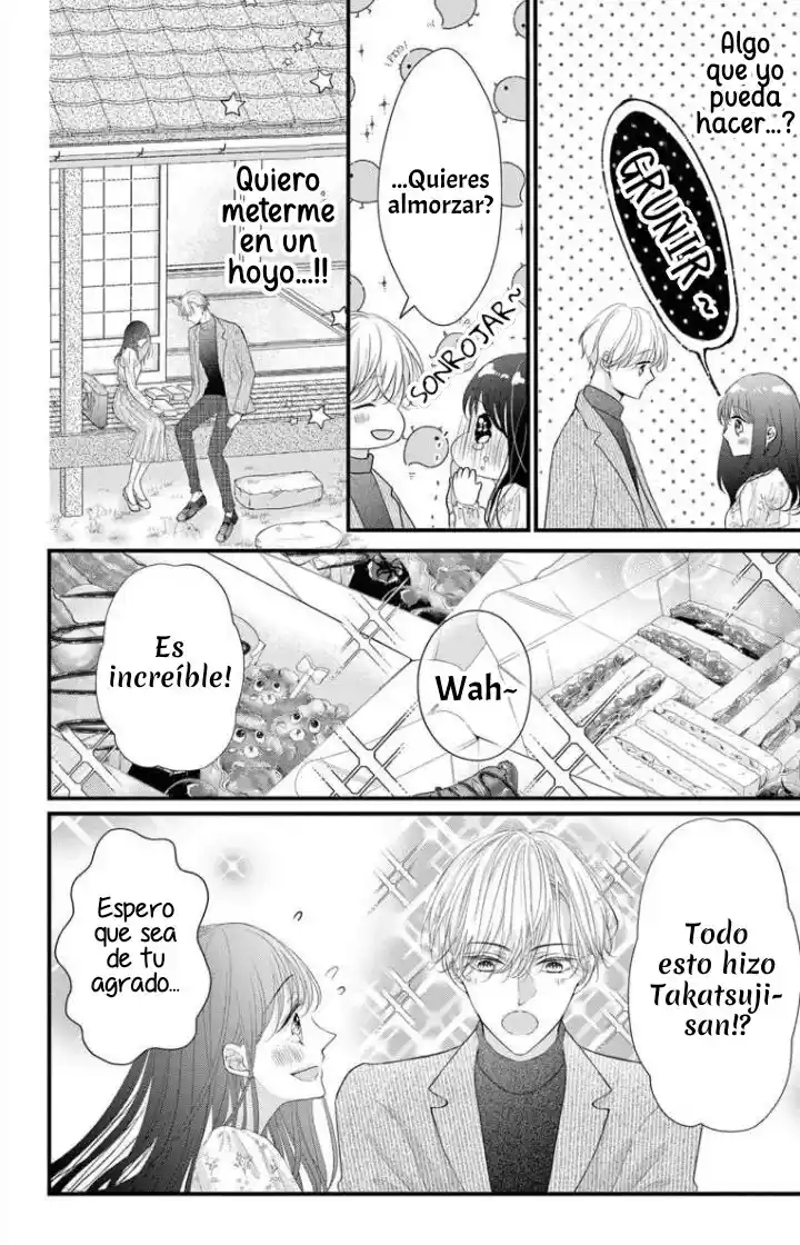 Bungo Ni Sasageru Otome - Capítulo 2 - Página 20 - LectorTMOo