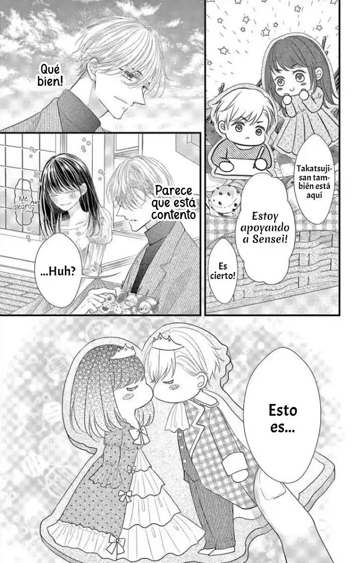 Bungo Ni Sasageru Otome - Capítulo 2 - Página 23 - LectorTMOo