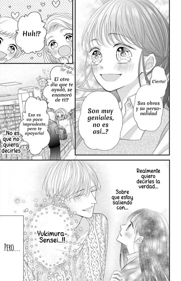 Bungo Ni Sasageru Otome - Capítulo 3 - Página 5 - LectorTMOo