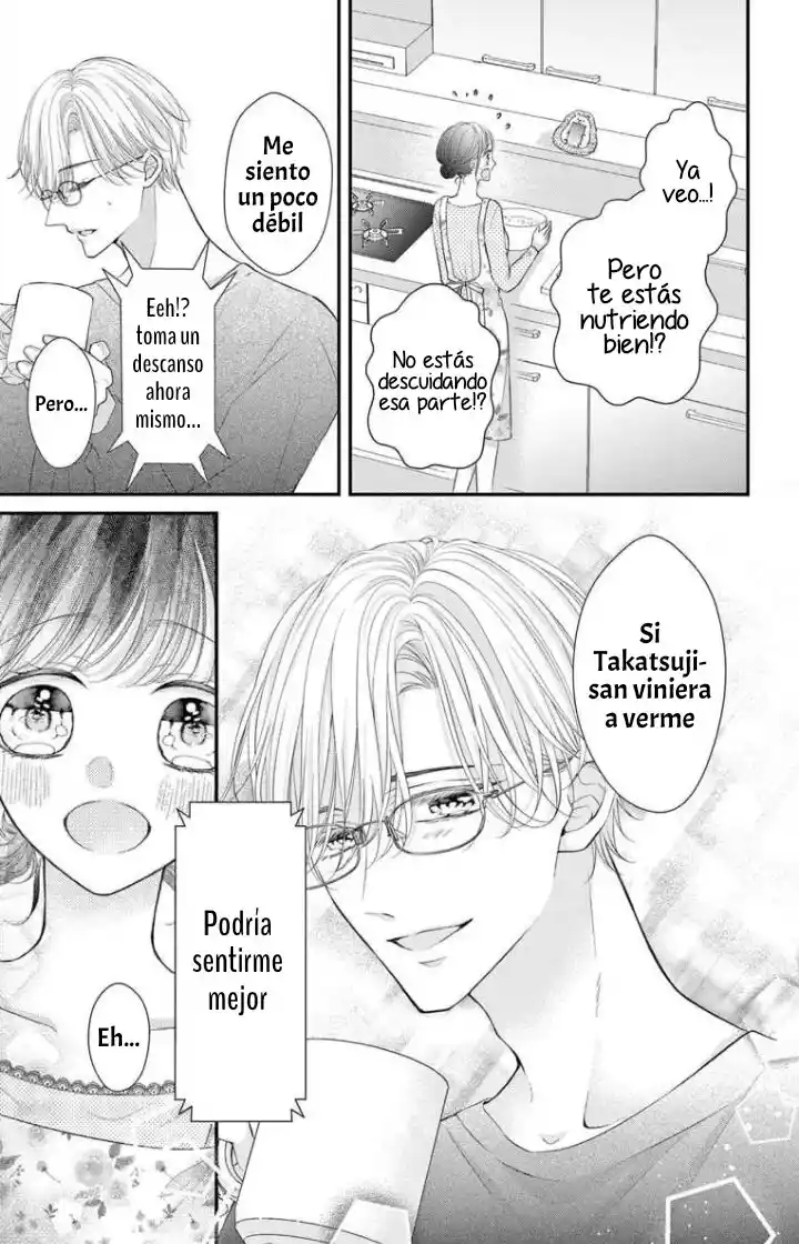 Bungo Ni Sasageru Otome - Capítulo 3 - Página 7 - LectorTMOo