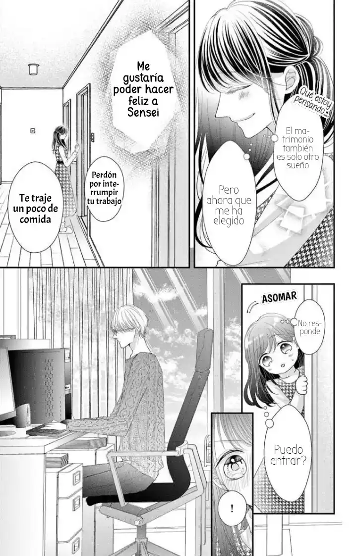 Bungo Ni Sasageru Otome - Capítulo 3 - Página 15 - LectorTMOo
