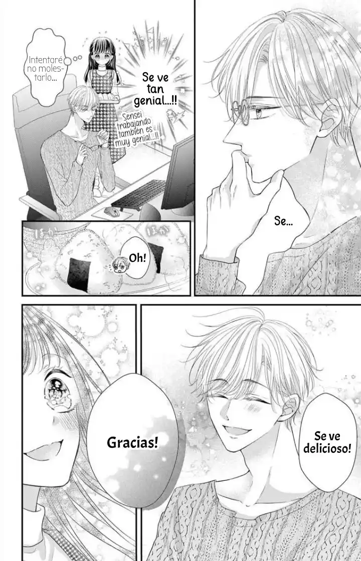 Bungo Ni Sasageru Otome - Capítulo 3 - Página 16 - LectorTMOo