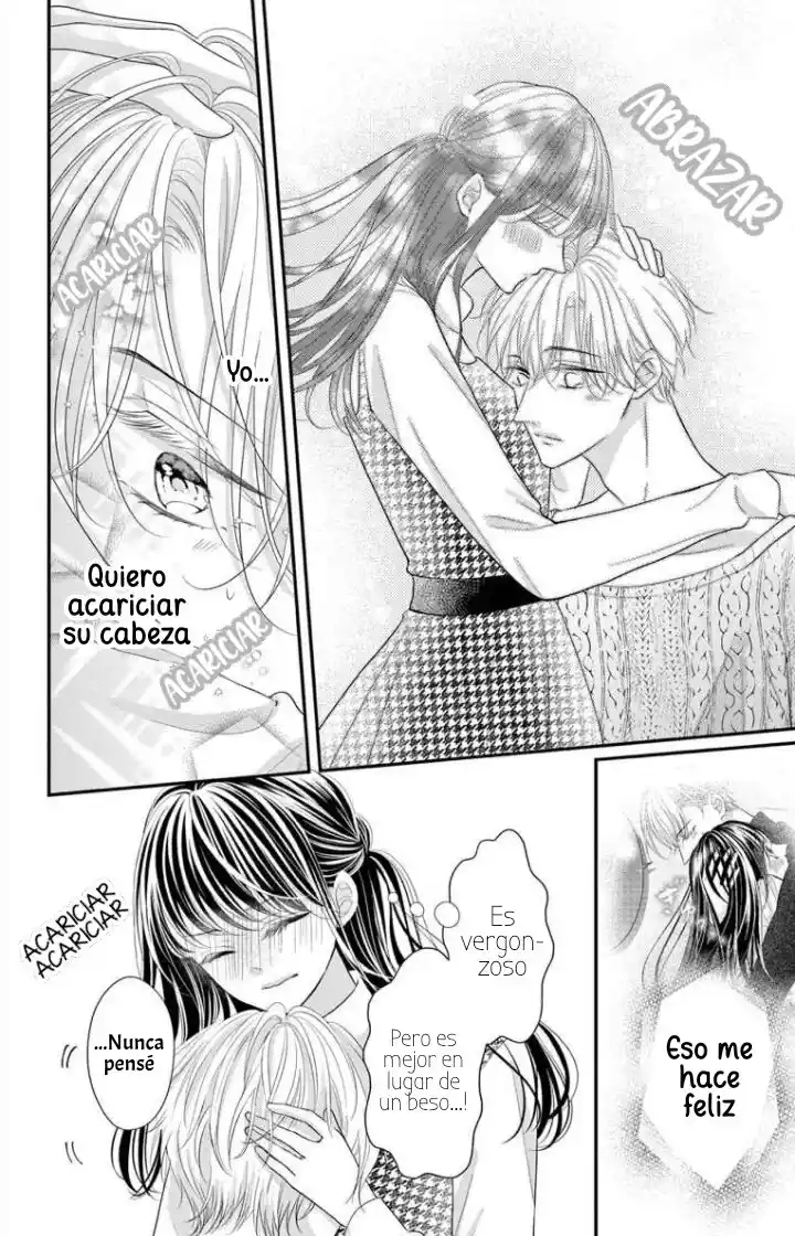 Bungo Ni Sasageru Otome - Capítulo 3 - Página 18 - LectorTMOo